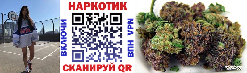 Купить наркоту Арамиль A PVP Конопля КОКАИН