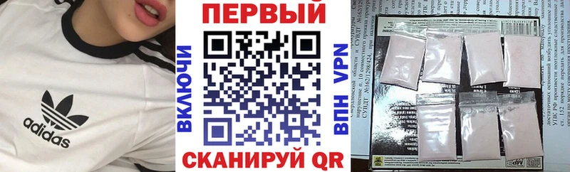 Amphetamine Premium  Арамиль 
