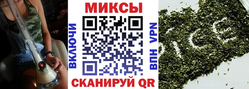 БУТИРАТ жидкий экстази  Арамиль 