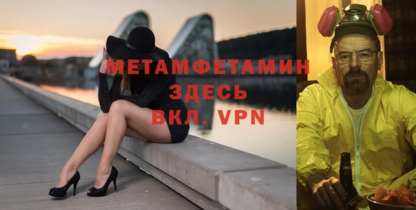 мдпв Остров
