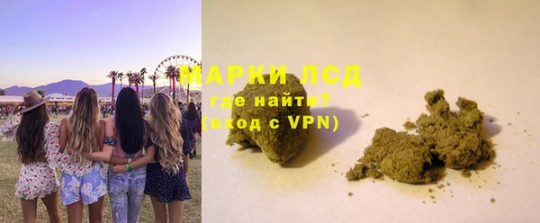 мет Алзамай