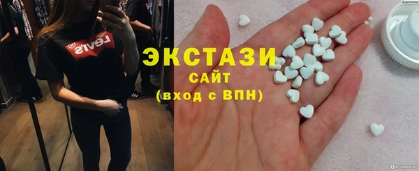 спайс Алексеевка
