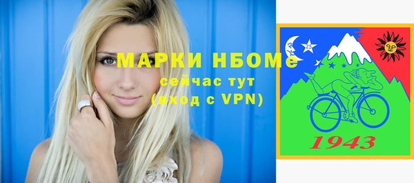 мет Алзамай