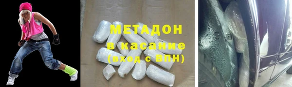 мет Алзамай