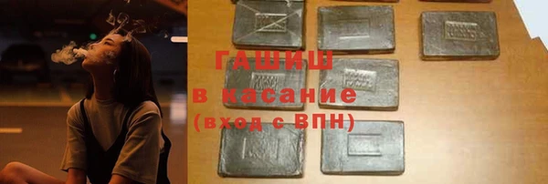 мет Алзамай