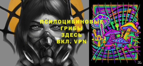 кокаин колумбия Кулебаки