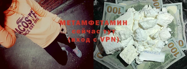 мет Алзамай