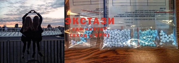 спайс Алексеевка