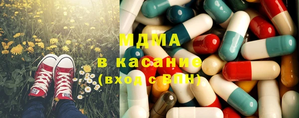 спайс Алексеевка