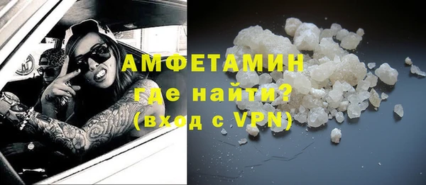 мет Алзамай