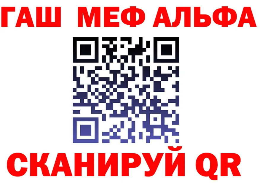 A PVP крисы CK ТОР это гидра Арамиль