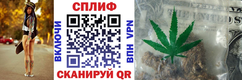 Марихуана сатива  Арамиль 